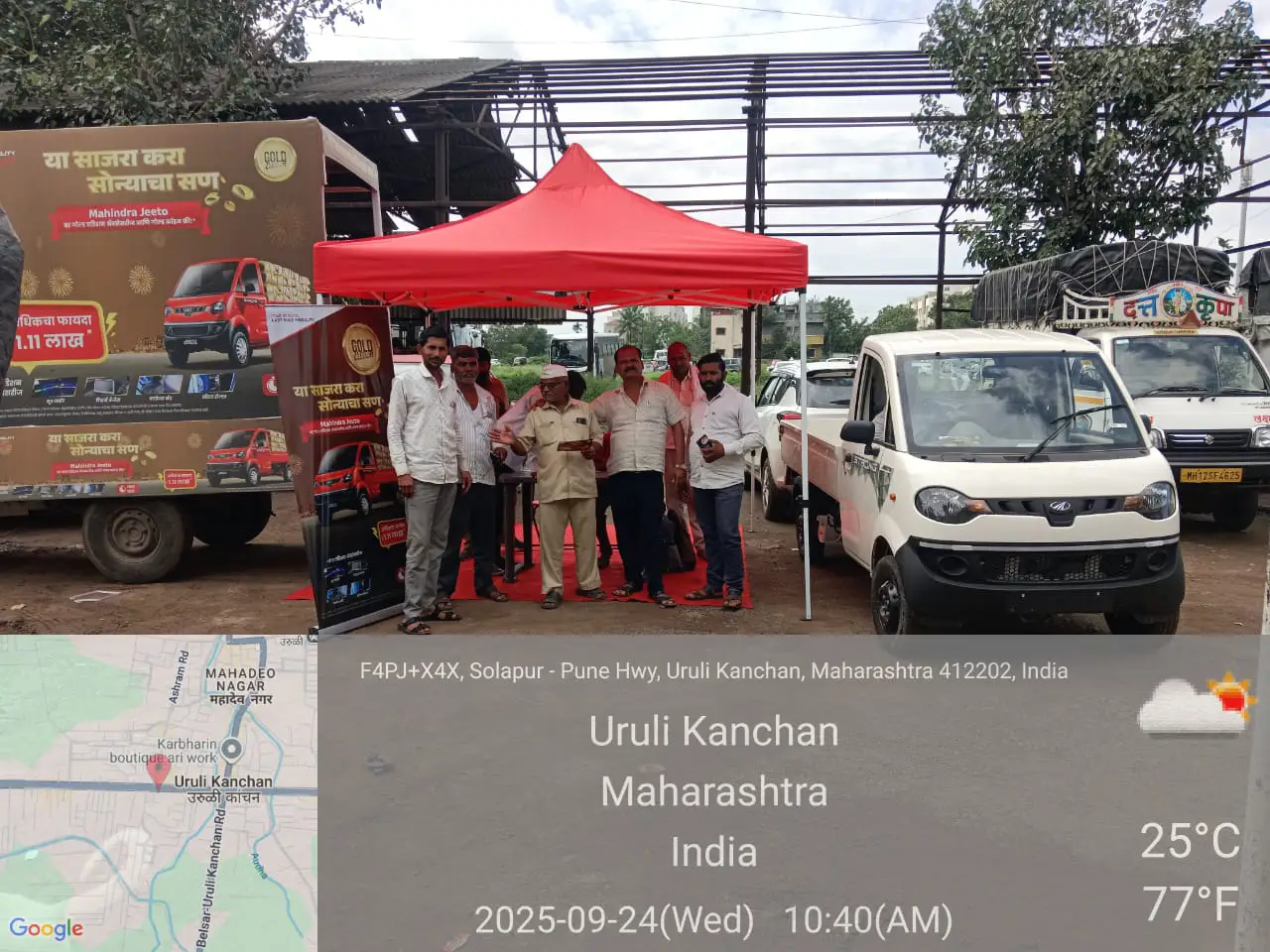 JEETO Canter Success Story