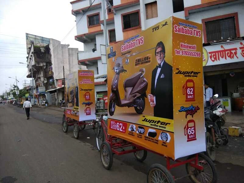 Road Show Management