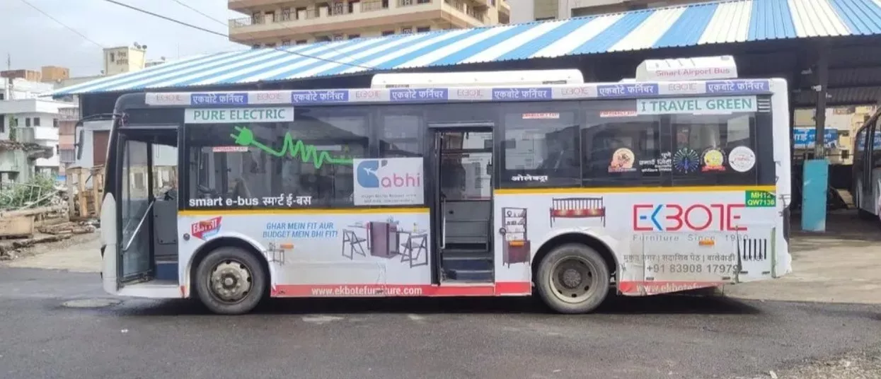 Gifting and Corporate Merchandising